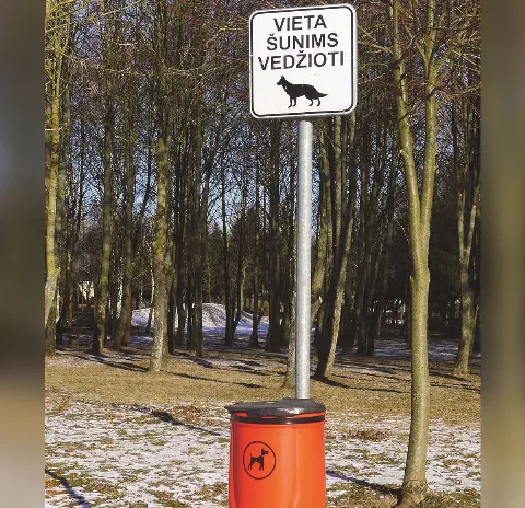 Šunų vedžiojimo ir dresūros aikštelė Gegučių parke, Kėdainiai