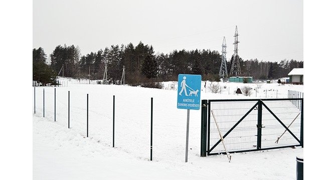Šunų vedžiojimo ir dresavimo aikštelė — nuotrauka 1