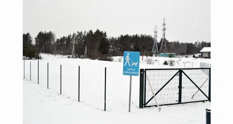 Šunų vedžiojimo ir dresavimo aikštelė, Molėtai