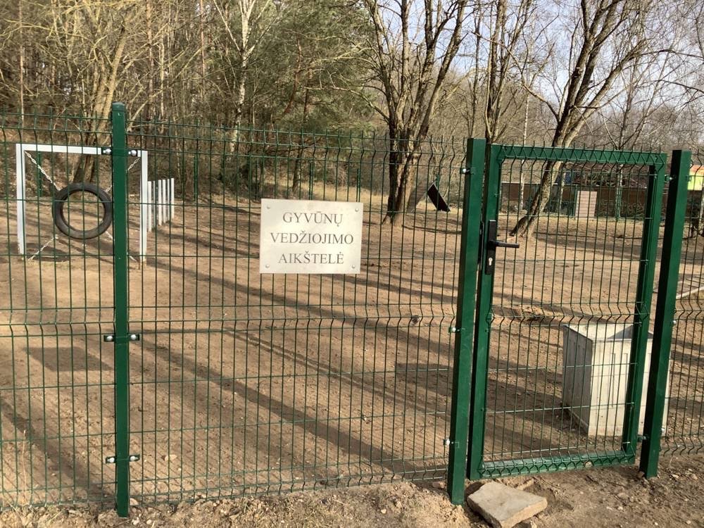 Jono Kairiūkščio g. šunų dresūros aikštelė — nuotrauka 1